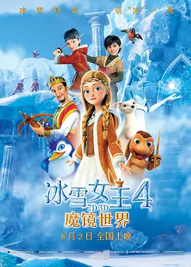 91精品久久久久亚洲国产